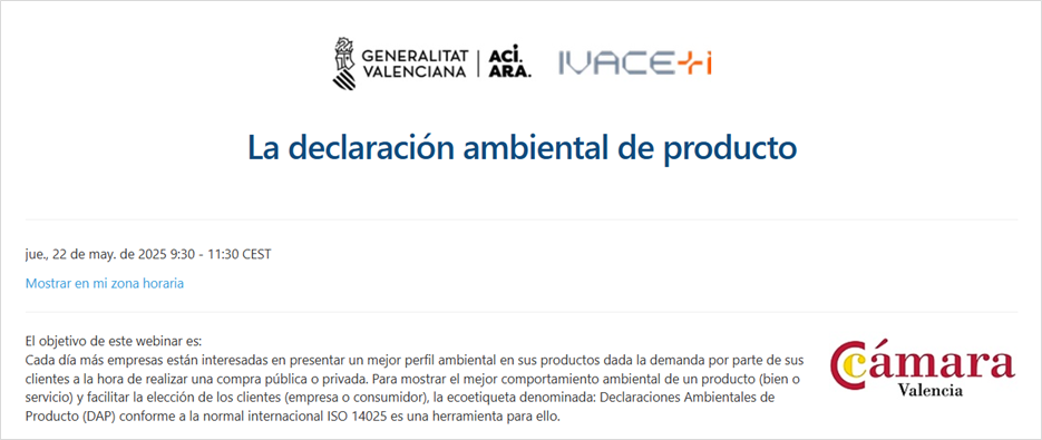 La declaración ambiental de producto 